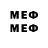 МЕТАМФЕТАМИН винт m4rker Inc.