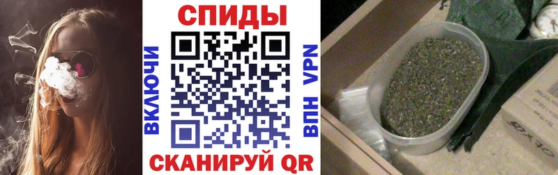 Бутират 99%  наркотики  Калачинск 