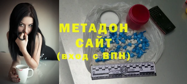прущий лед Аркадак