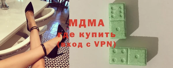 ПСИЛОЦИБИНОВЫЕ ГРИБЫ Алексин