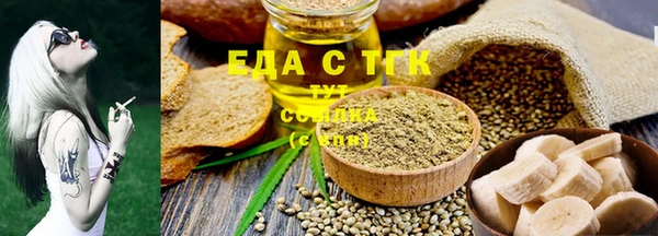 MDMA Арсеньев