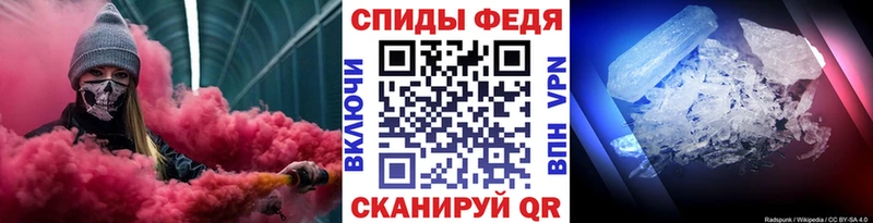 Первитин витя  где купить наркоту  Калачинск 
